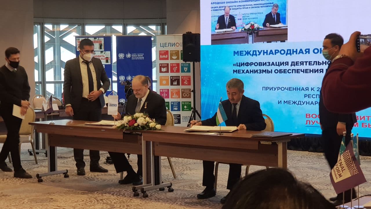 A memorandum of understanding and cooperation was signed
