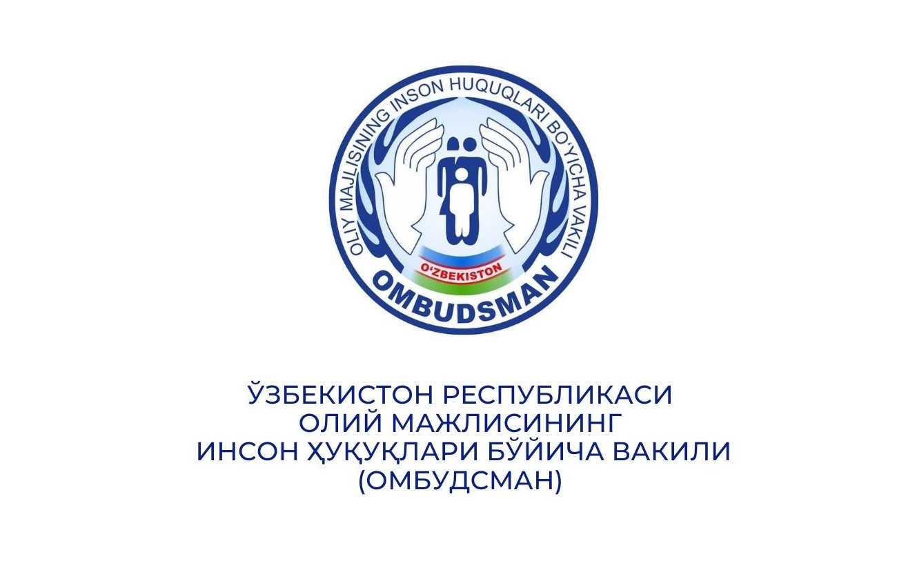 Тергов жараёнларида қийноқ қўлланилгани бўйича эълон қилинган хабар Омбудсман назоратига олинди